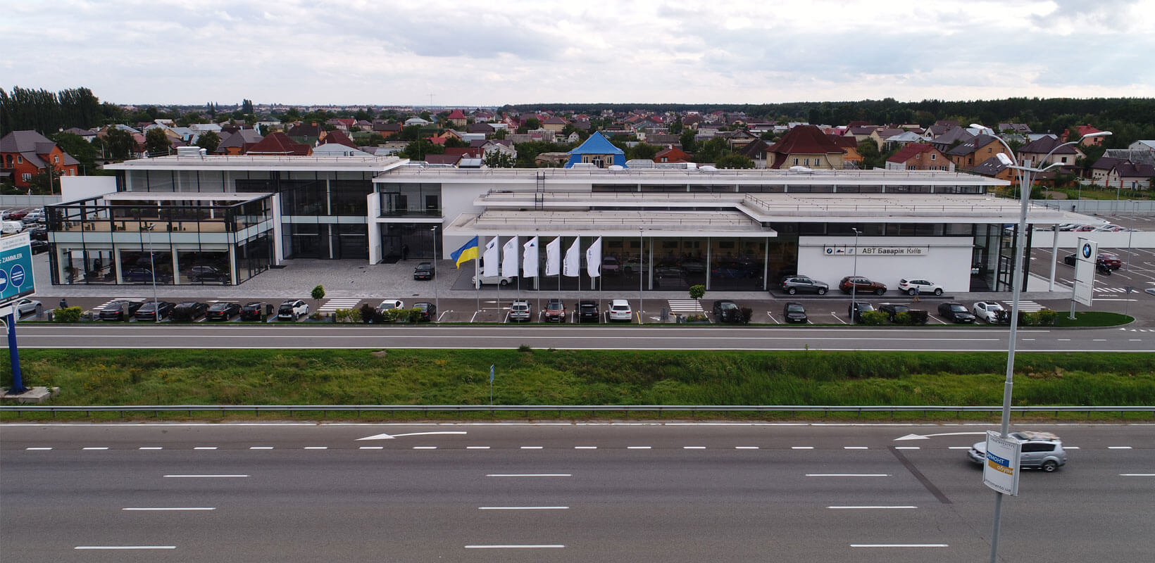 BMW Headquarter Kyiv